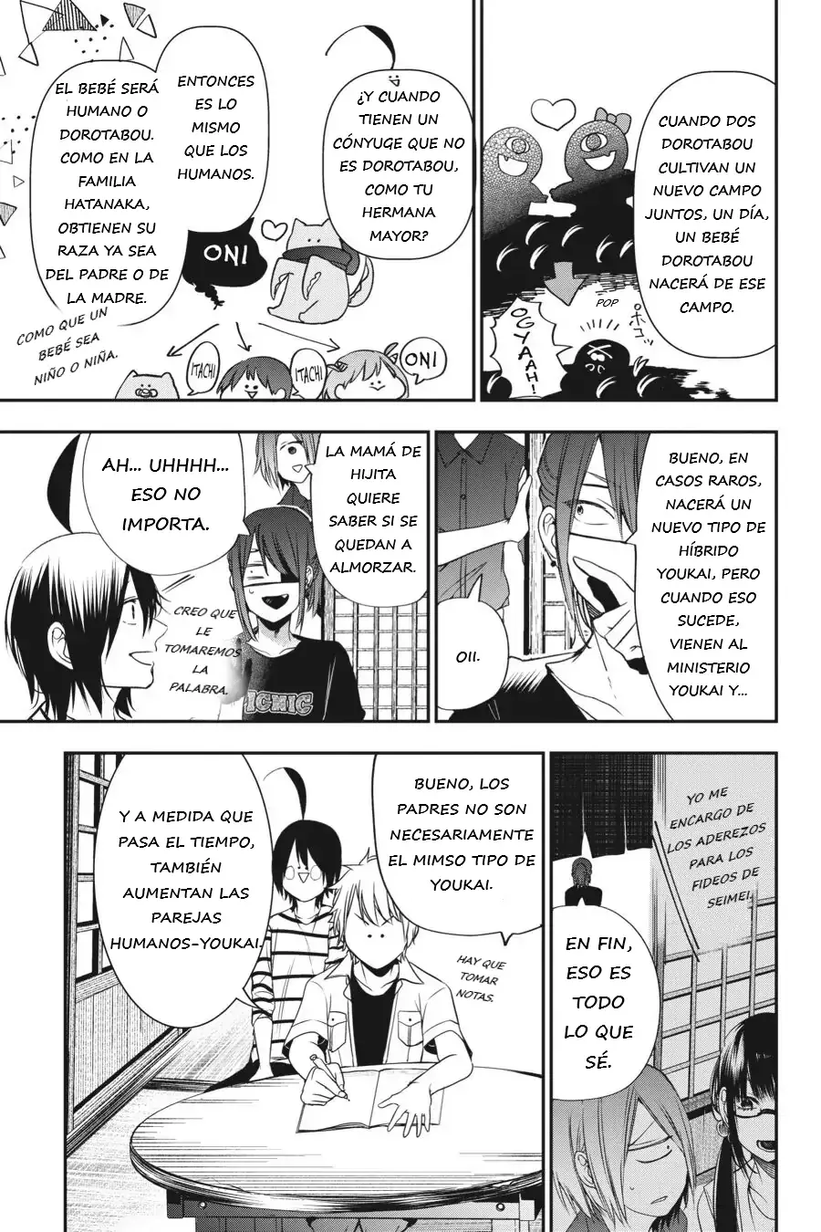 Read Yokai Gakkou No Sensei Hajimemashita Es Manga Online