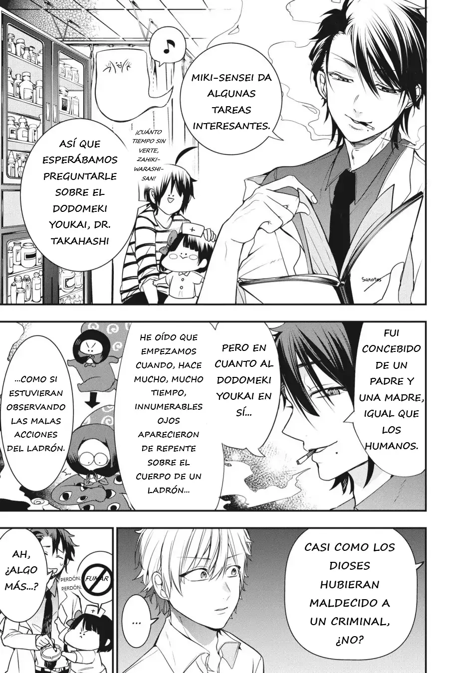 Read Yokai Gakkou No Sensei Hajimemashita Es Manga Online
