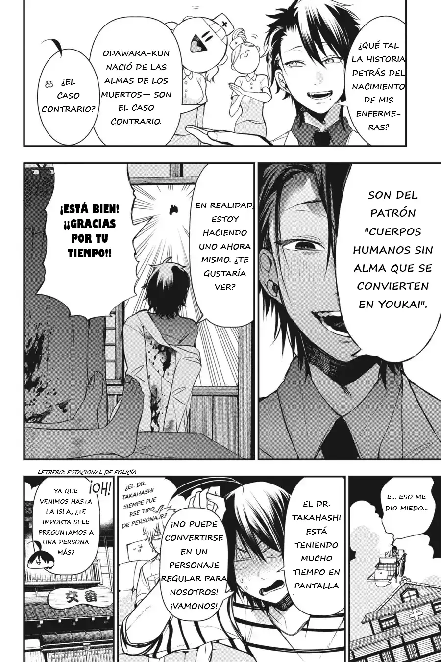 Read Yokai Gakkou No Sensei Hajimemashita Es Manga Online