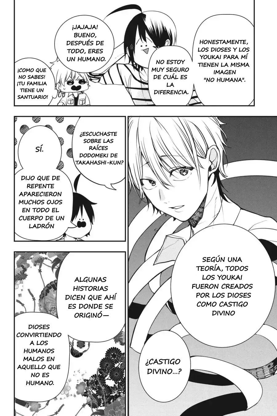 Read Yokai Gakkou No Sensei Hajimemashita Es Manga Online