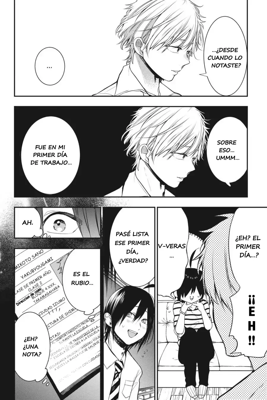 Read Yokai Gakkou No Sensei Hajimemashita Es Manga Online