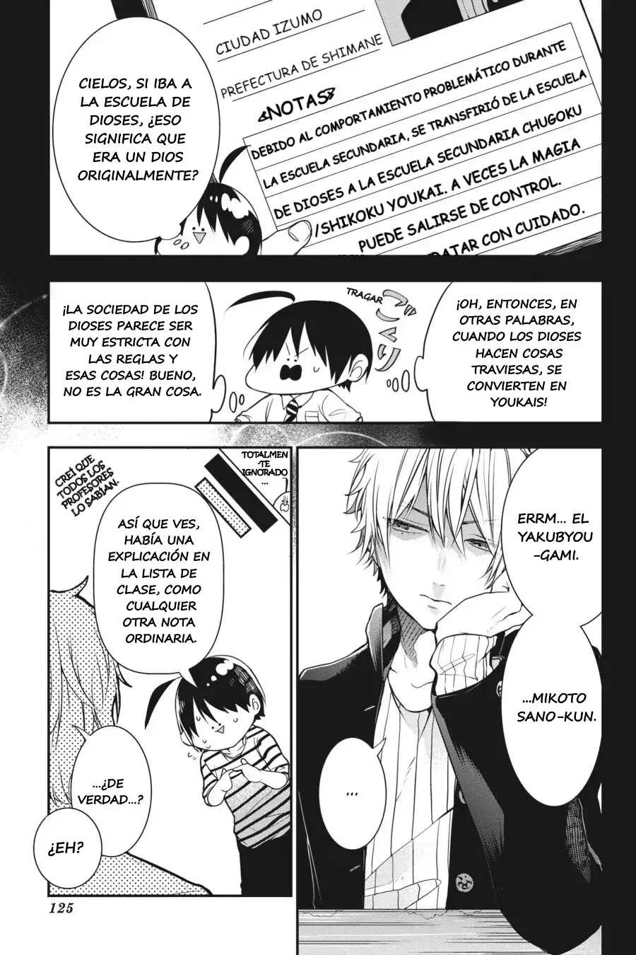 Read Yokai Gakkou No Sensei Hajimemashita Es Manga Online