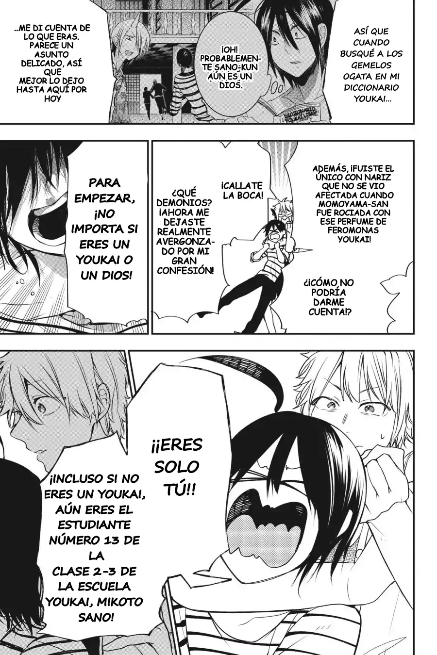 Read Yokai Gakkou No Sensei Hajimemashita Es Manga Online