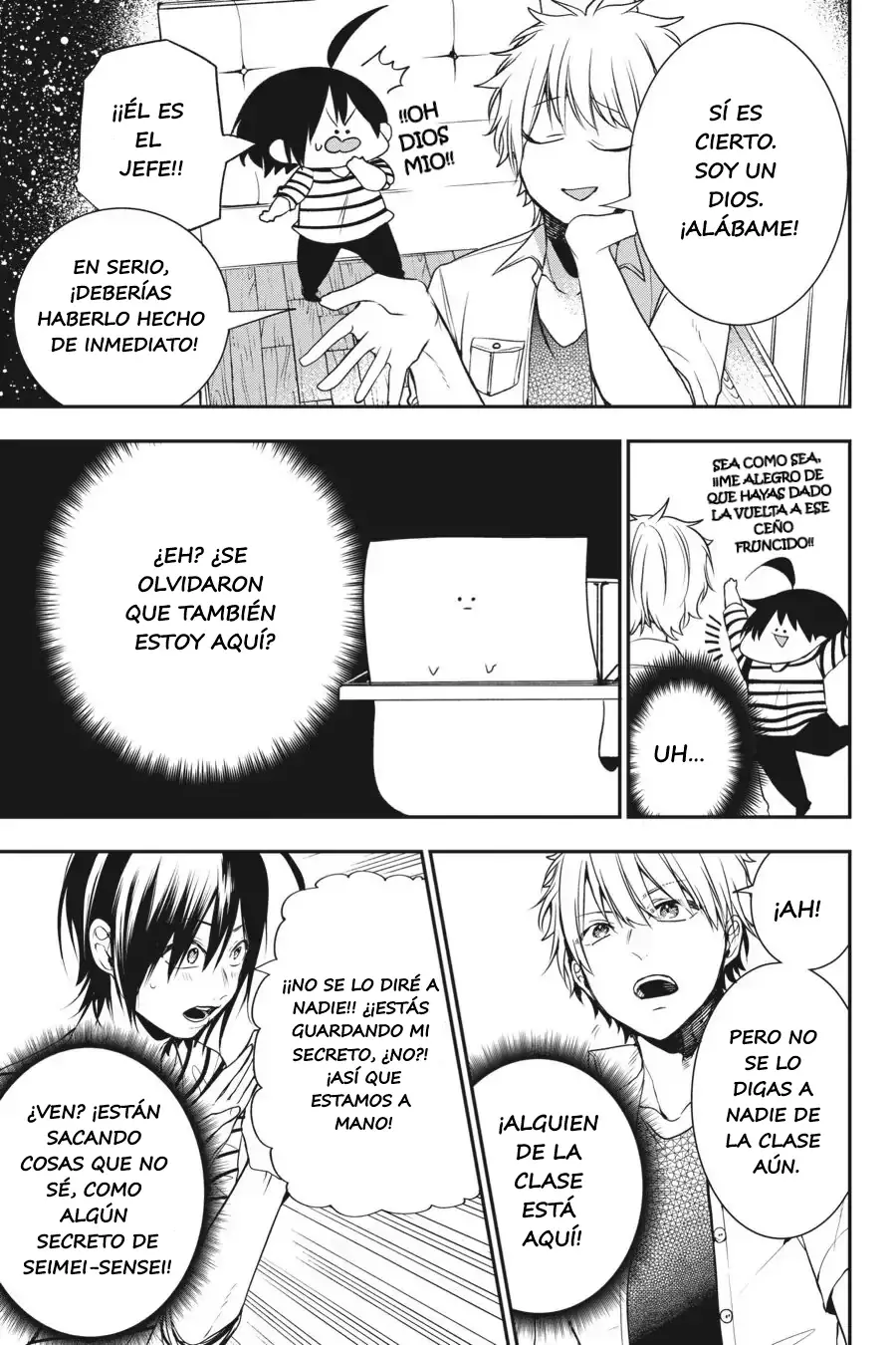 Read Yokai Gakkou No Sensei Hajimemashita Es Manga Online