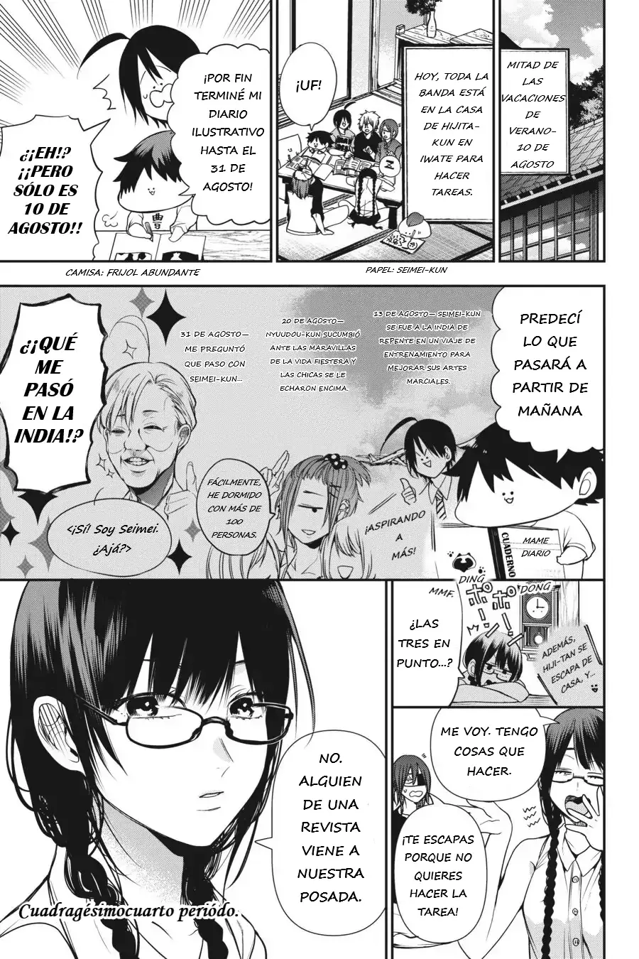 Read Yokai Gakkou No Sensei Hajimemashita Es Manga Online