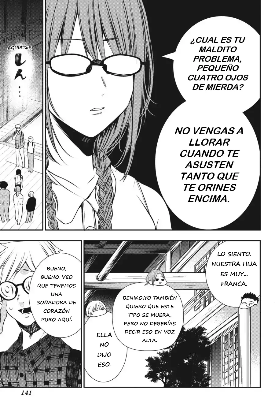 Read Yokai Gakkou No Sensei Hajimemashita Es Manga Online