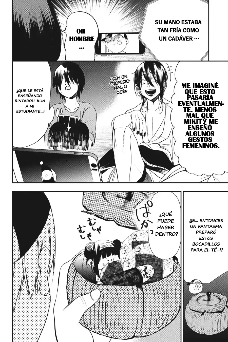 Read Yokai Gakkou No Sensei Hajimemashita Es Manga Online