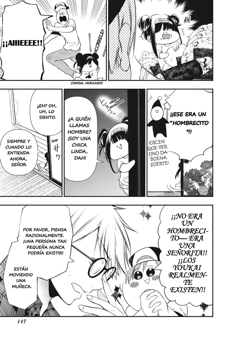Read Yokai Gakkou No Sensei Hajimemashita Es Manga Online