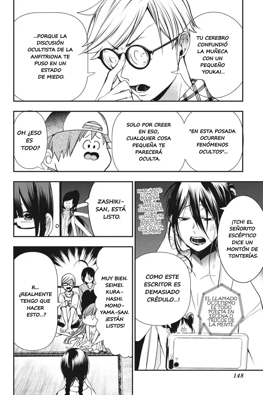 Read Yokai Gakkou No Sensei Hajimemashita Es Manga Online