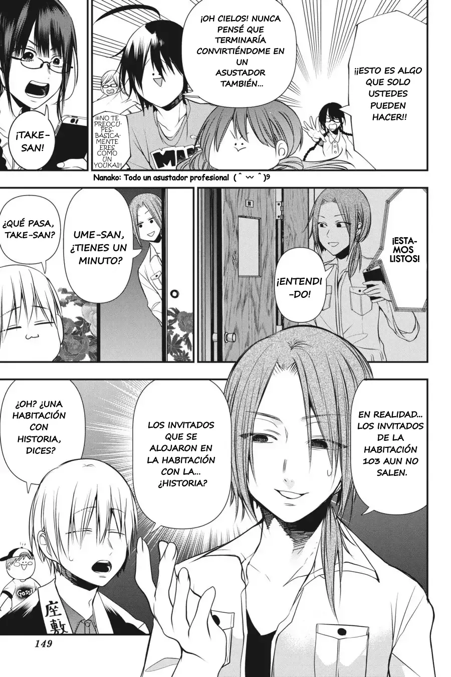 Read Yokai Gakkou No Sensei Hajimemashita Es Manga Online