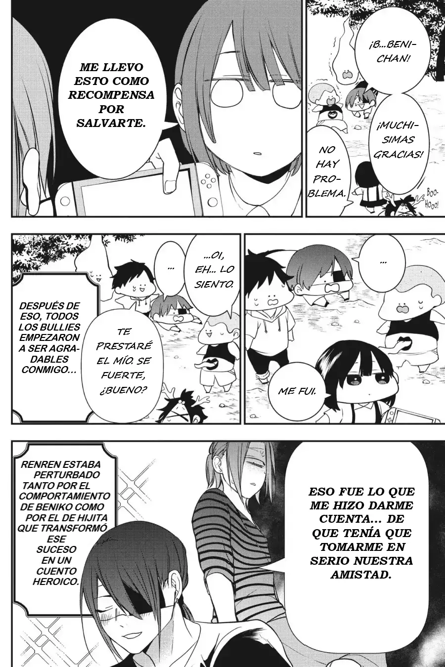 Read Yokai Gakkou No Sensei Hajimemashita Es Manga Online