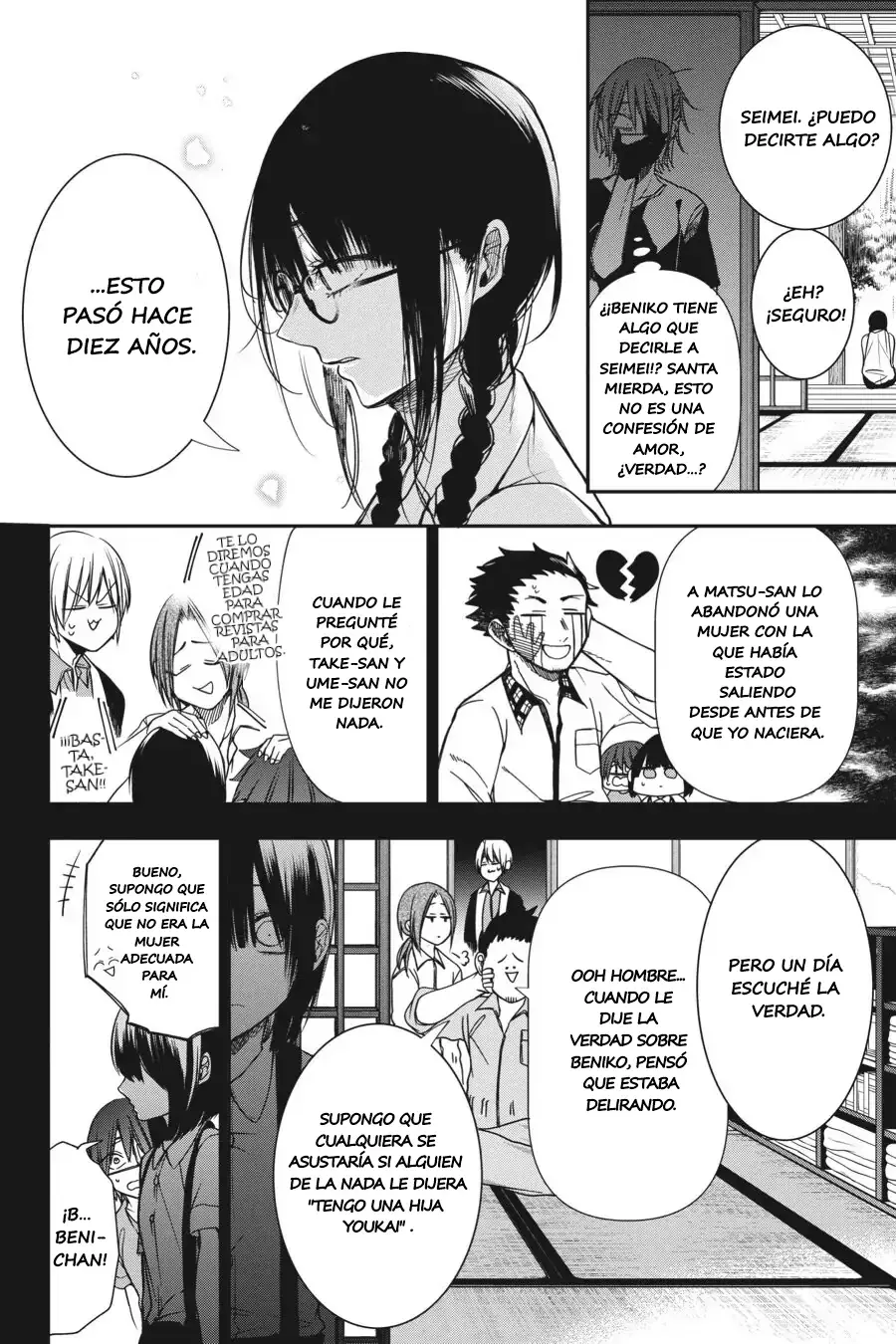 Read Yokai Gakkou No Sensei Hajimemashita Es Manga Online