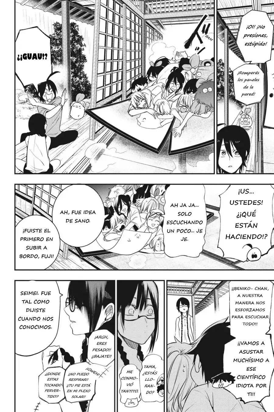 Read Yokai Gakkou No Sensei Hajimemashita Es Manga Online