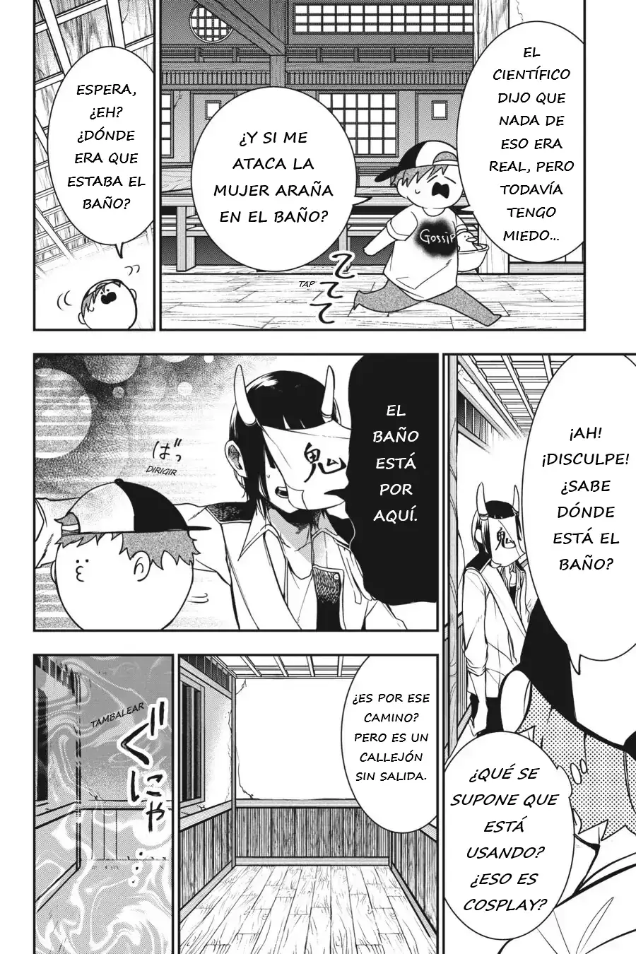 Read Yokai Gakkou No Sensei Hajimemashita Es Manga Online