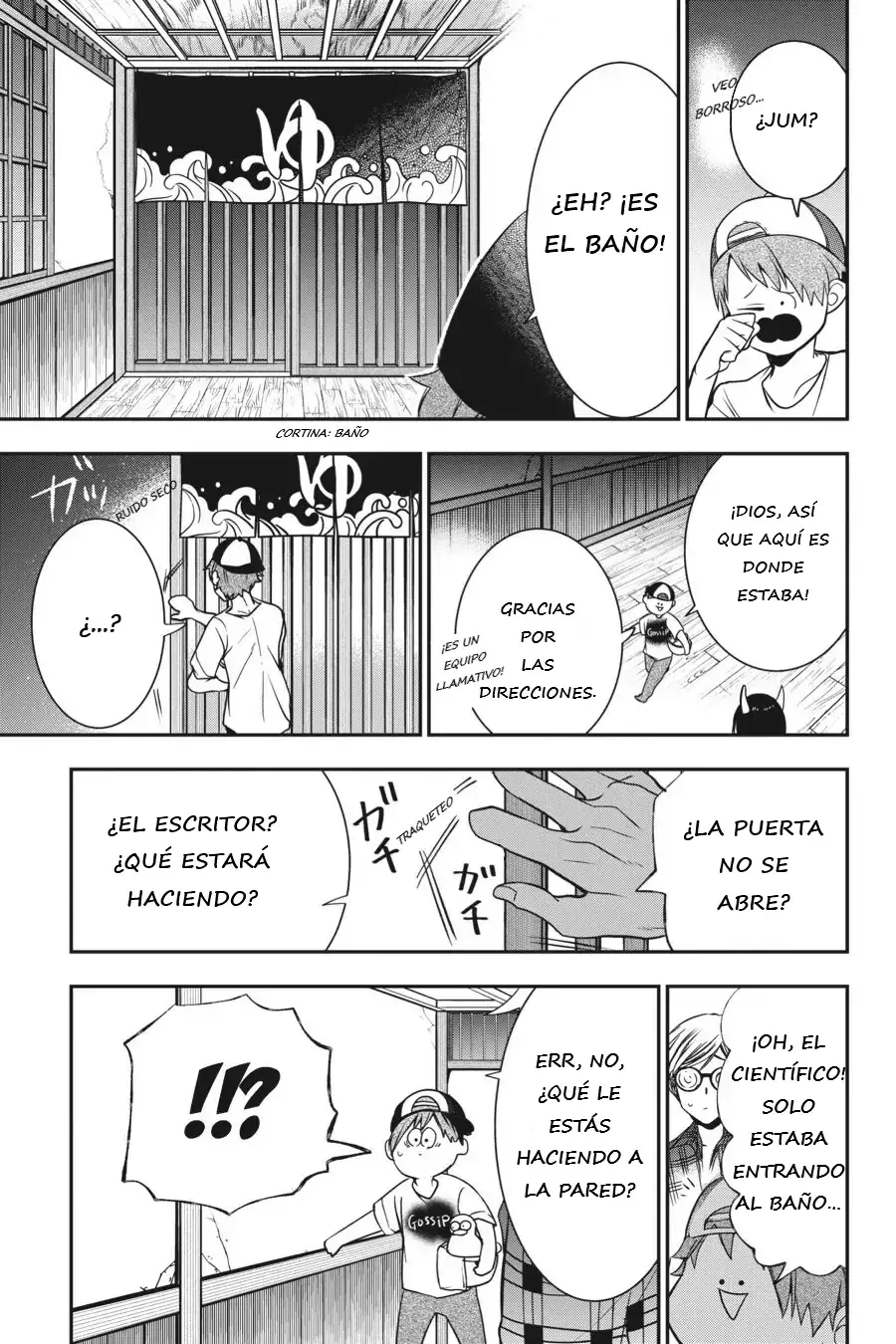 Read Yokai Gakkou No Sensei Hajimemashita Es Manga Online