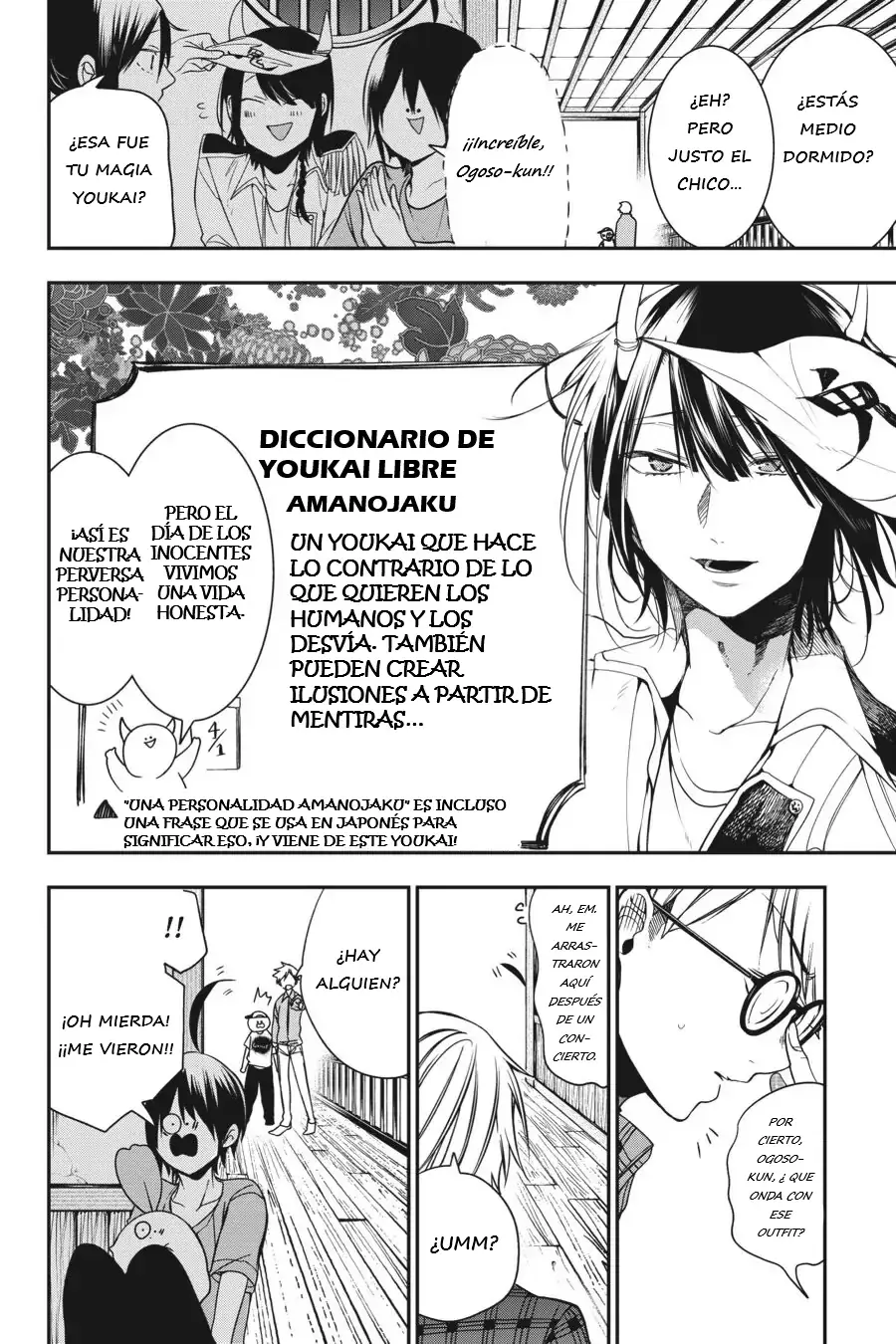 Read Yokai Gakkou No Sensei Hajimemashita Es Manga Online
