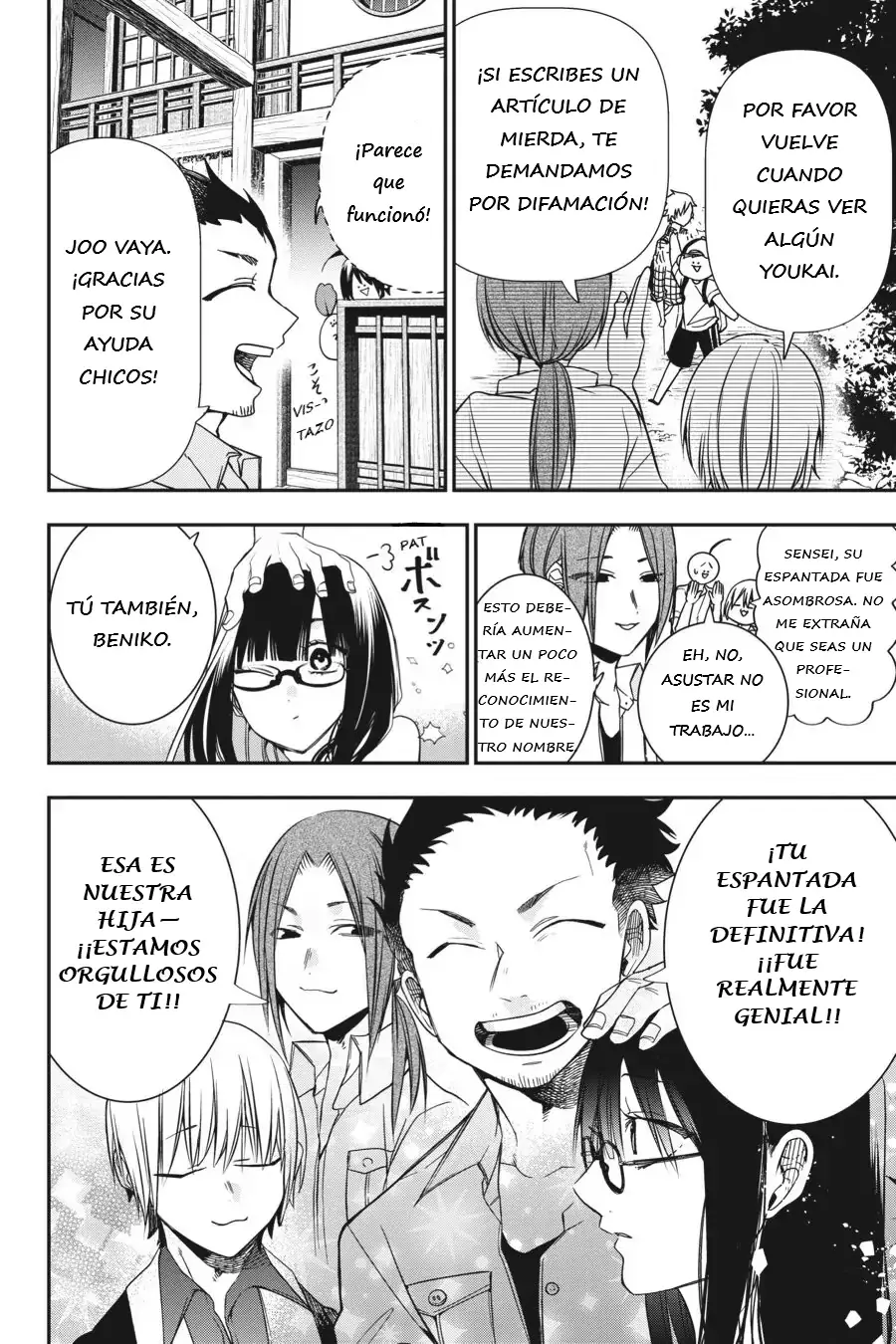 Read Yokai Gakkou No Sensei Hajimemashita Es Manga Online