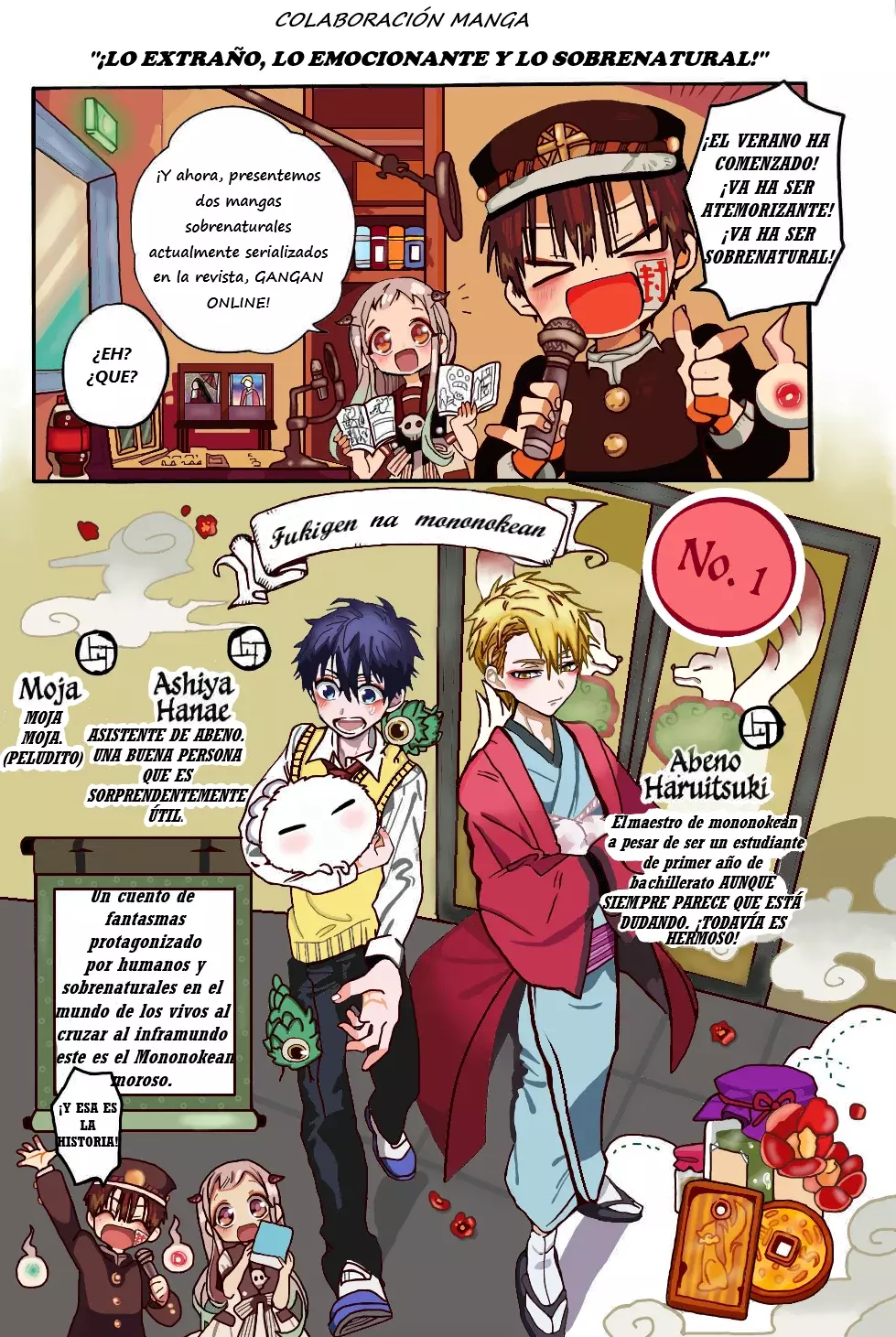 Read Yokai Gakkou No Sensei Hajimemashita Es Manga Online