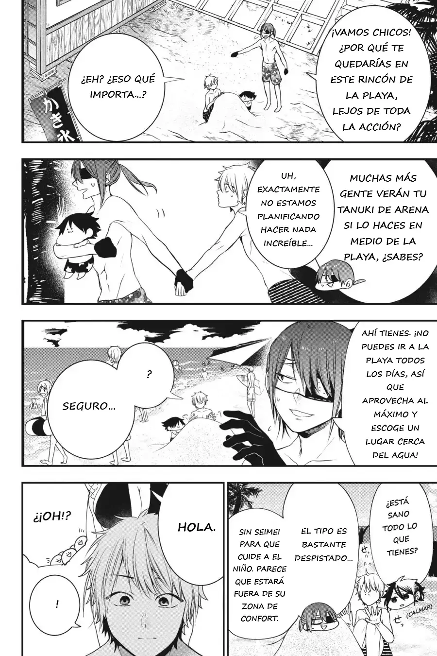 Read Yokai Gakkou No Sensei Hajimemashita Es Manga Online
