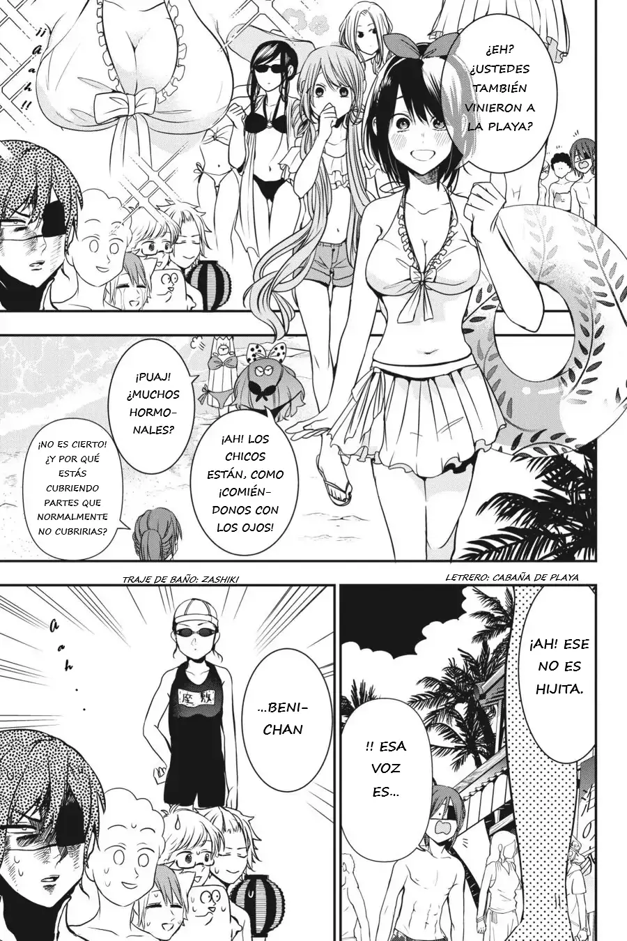 Read Yokai Gakkou No Sensei Hajimemashita Es Manga Online