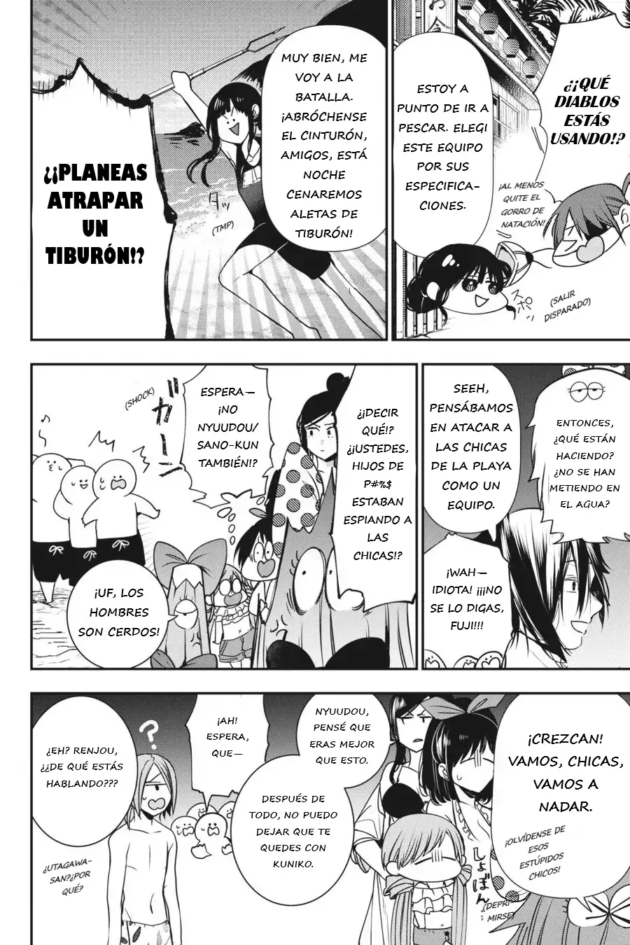 Read Yokai Gakkou No Sensei Hajimemashita Es Manga Online