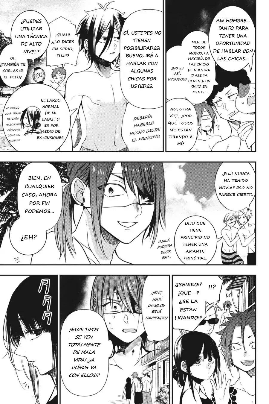 Read Yokai Gakkou No Sensei Hajimemashita Es Manga Online