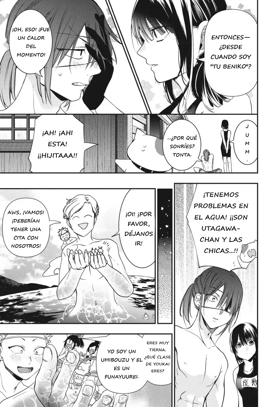 Read Yokai Gakkou No Sensei Hajimemashita Es Manga Online