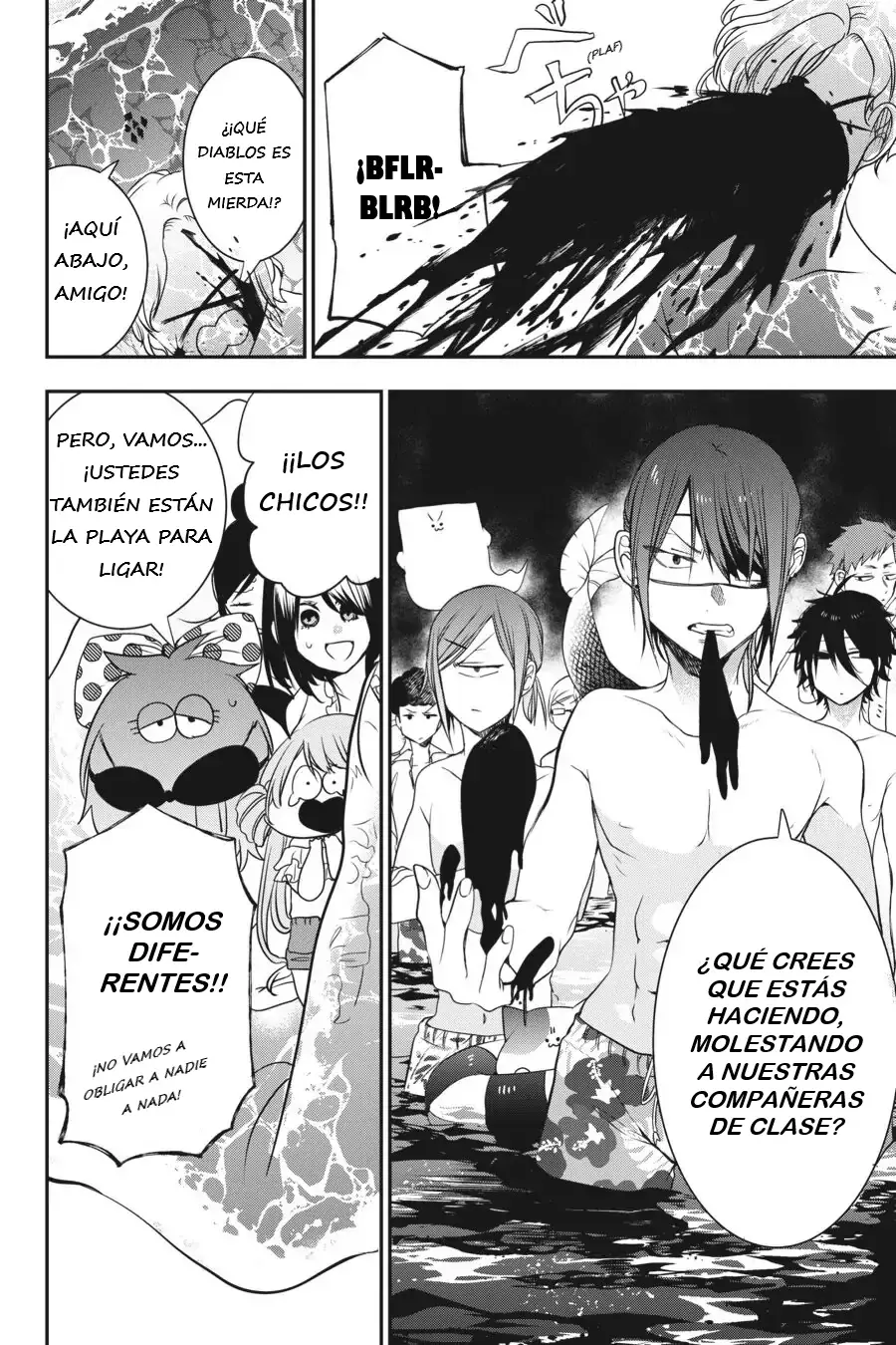 Read Yokai Gakkou No Sensei Hajimemashita Es Manga Online