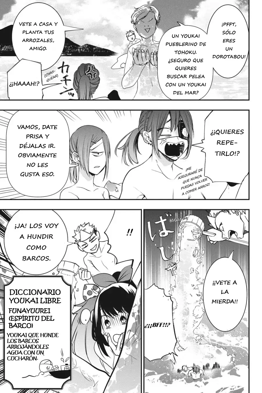 Read Yokai Gakkou No Sensei Hajimemashita Es Manga Online