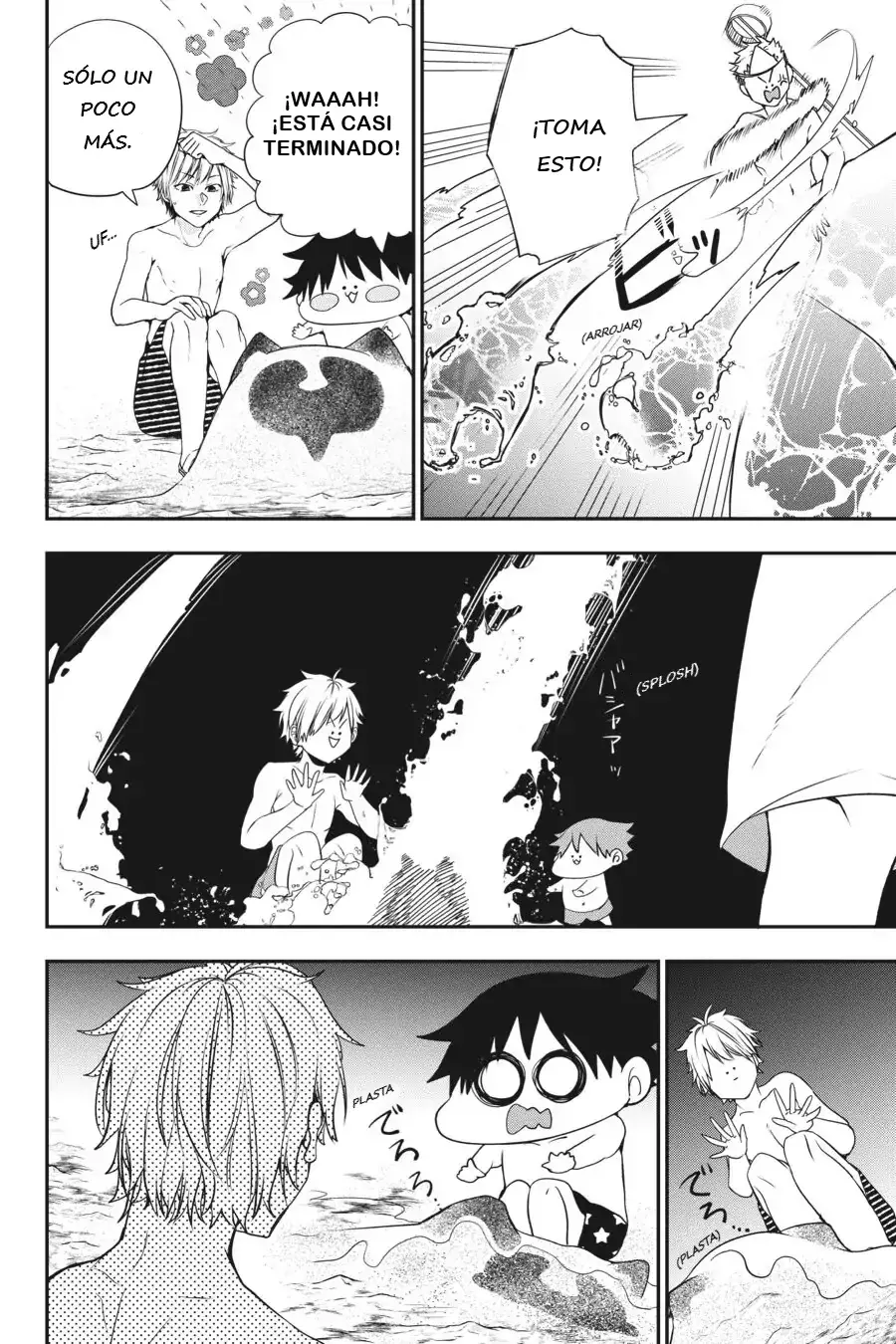 Read Yokai Gakkou No Sensei Hajimemashita Es Manga Online