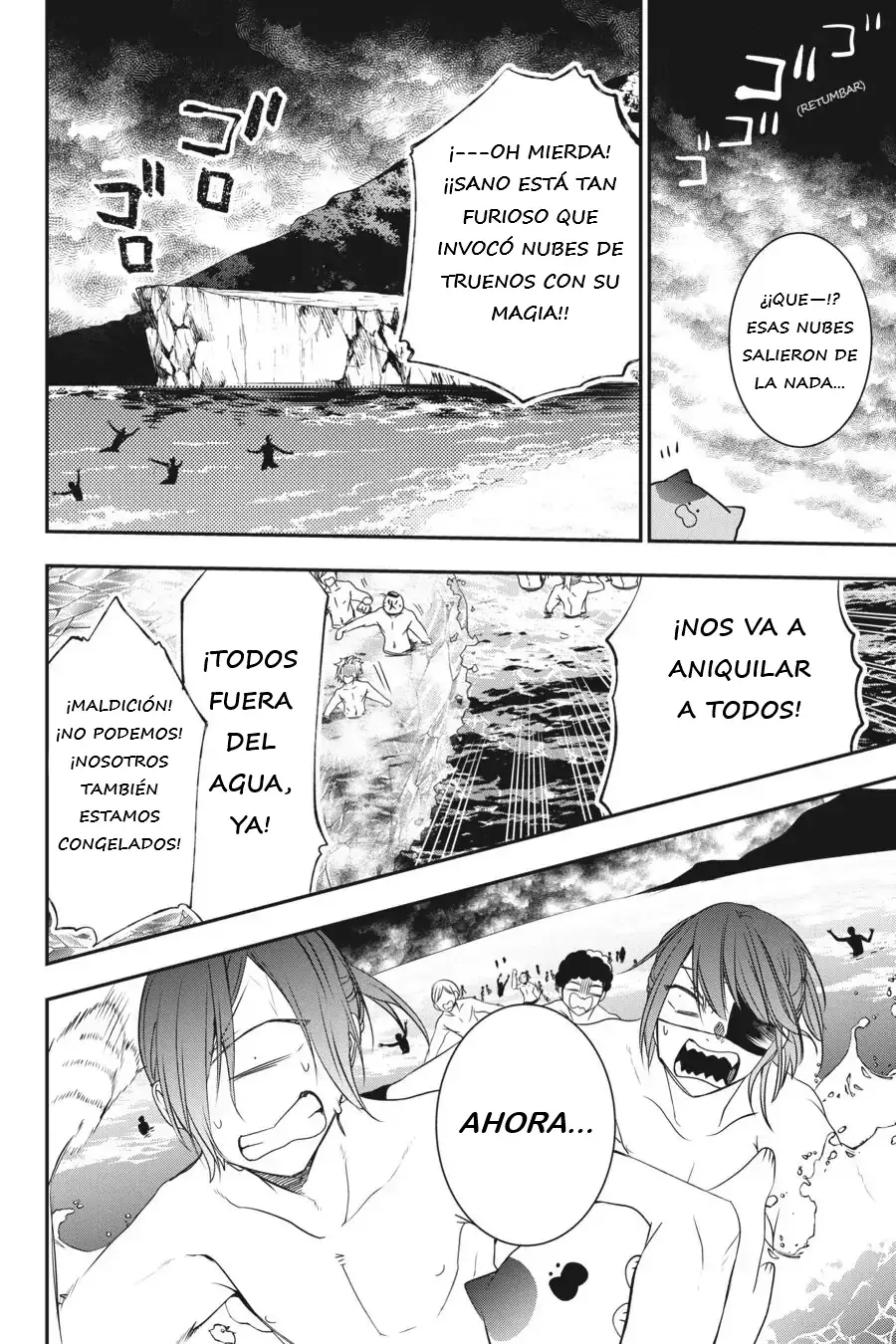 Read Yokai Gakkou No Sensei Hajimemashita Es Manga Online