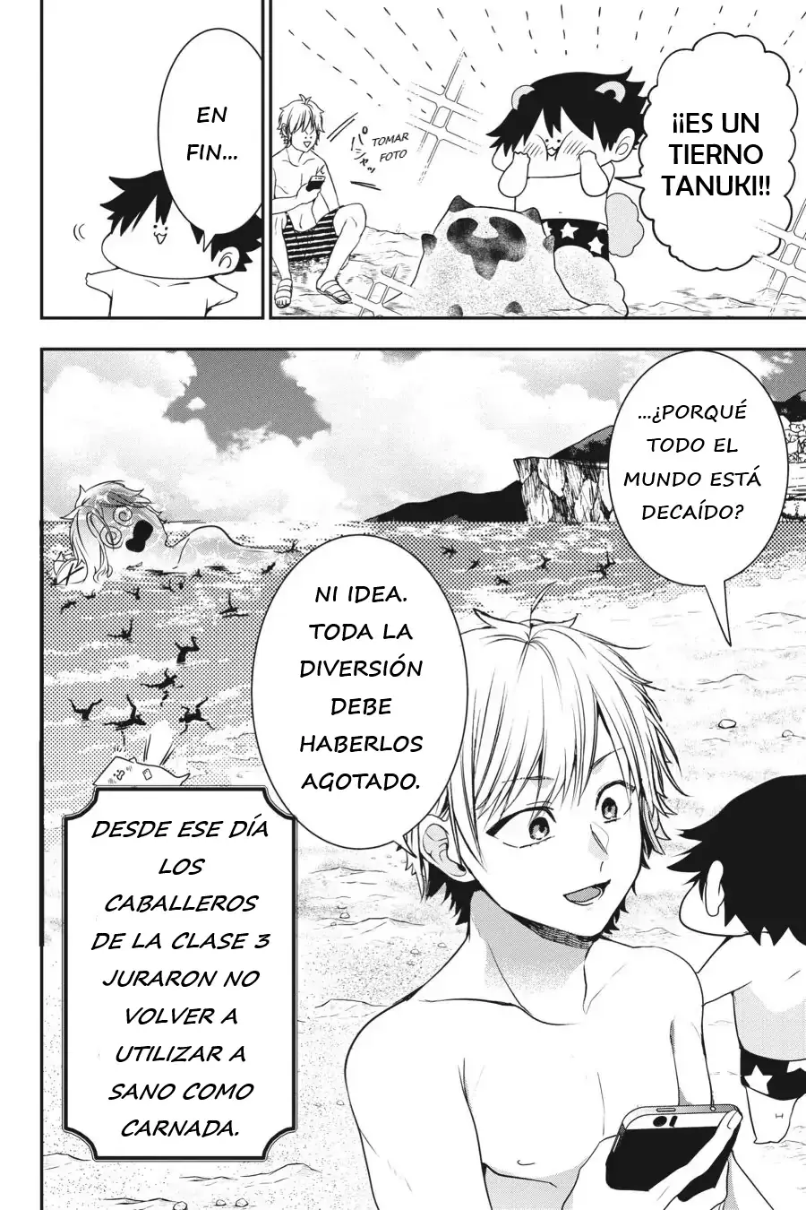 Read Yokai Gakkou No Sensei Hajimemashita Es Manga Online
