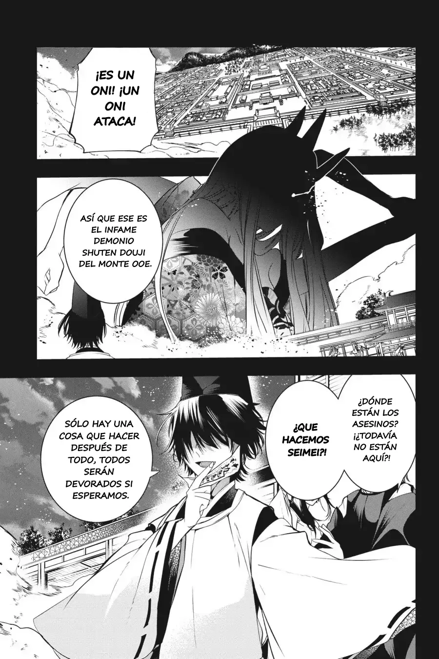 Read Yokai Gakkou No Sensei Hajimemashita Es Manga Online