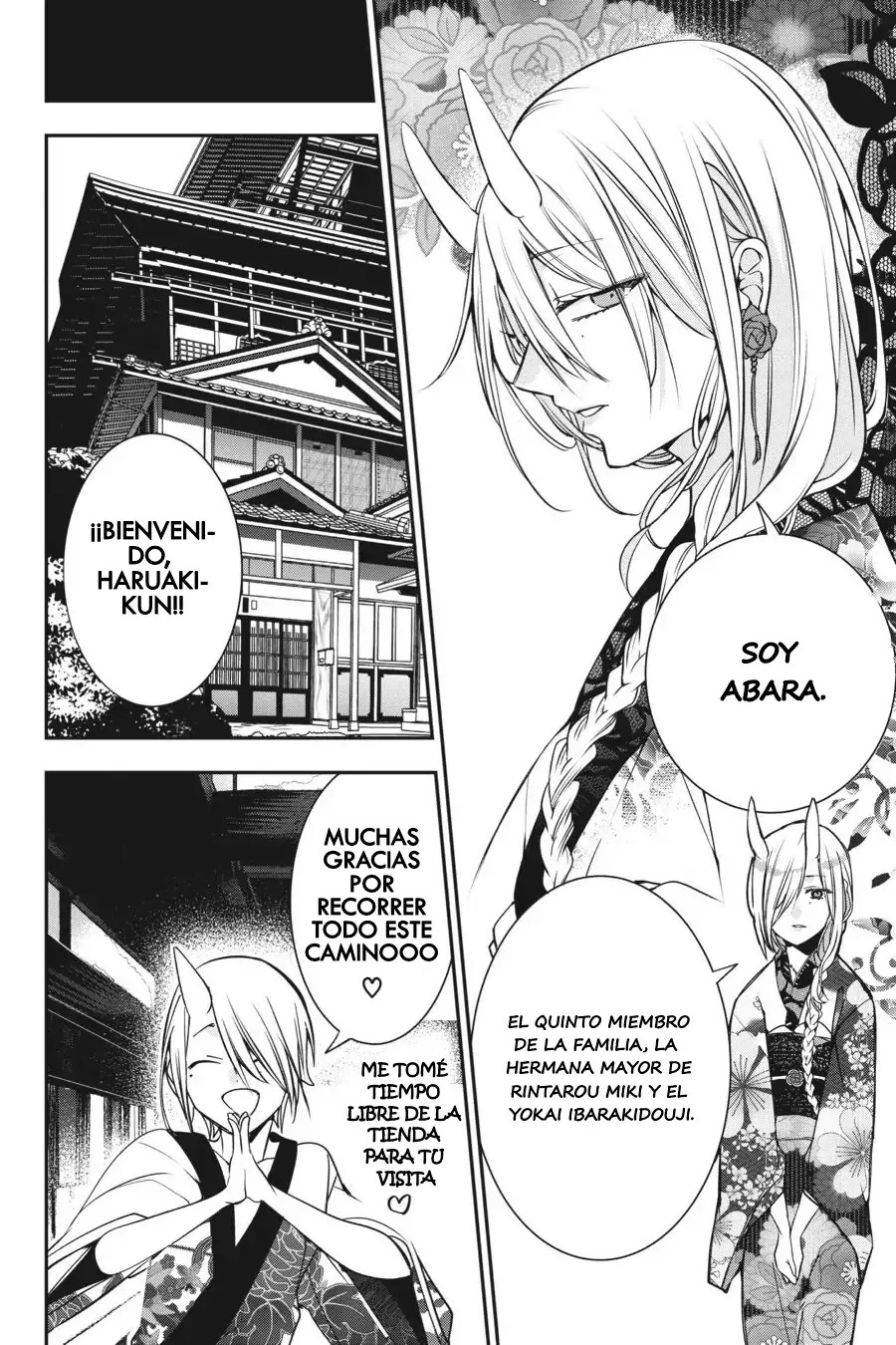 Read Yokai Gakkou No Sensei Hajimemashita Es Manga Online