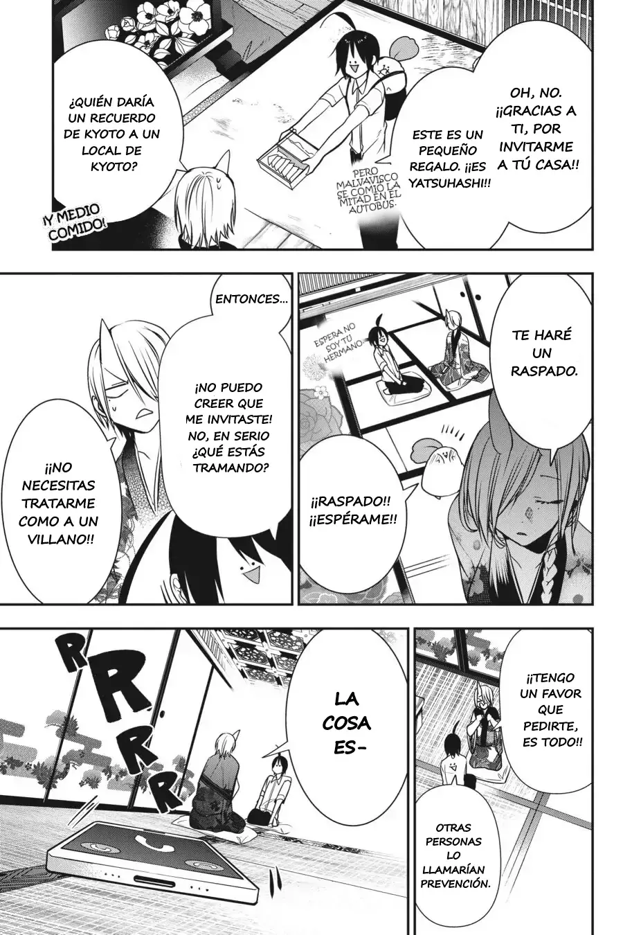 Read Yokai Gakkou No Sensei Hajimemashita Es Manga Online