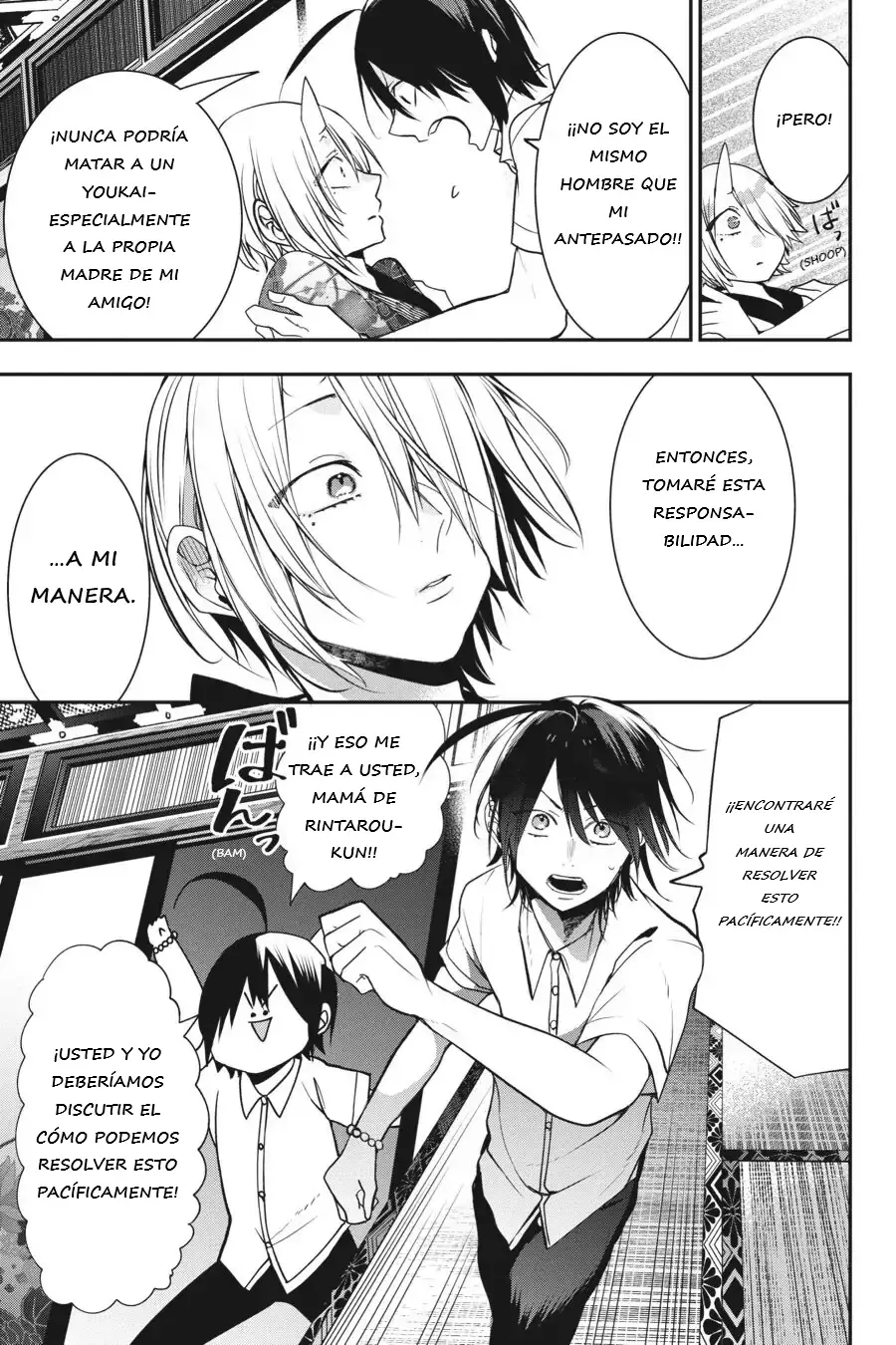 Read Yokai Gakkou No Sensei Hajimemashita Es Manga Online