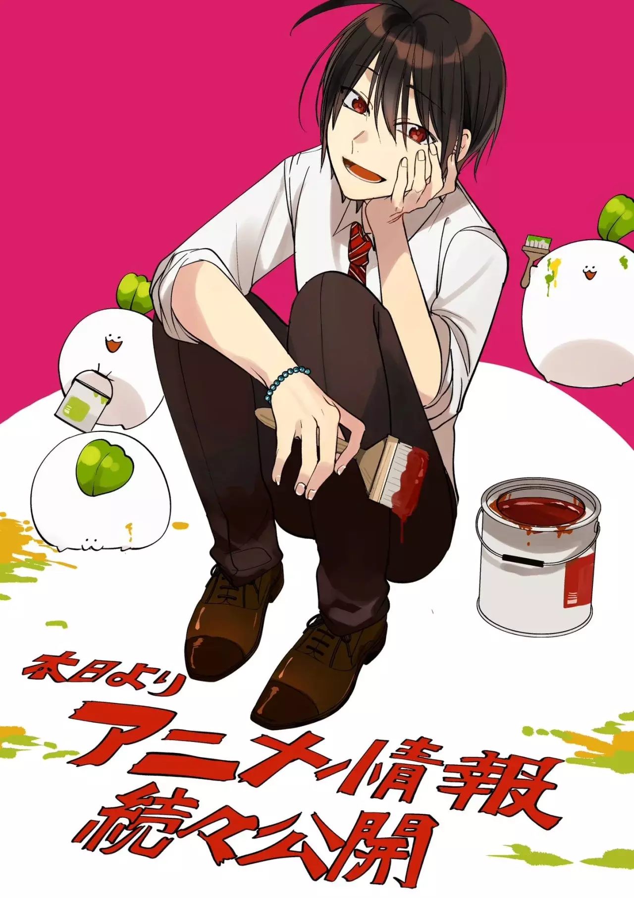 Read Yokai Gakkou No Sensei Hajimemashita Es Manga Online