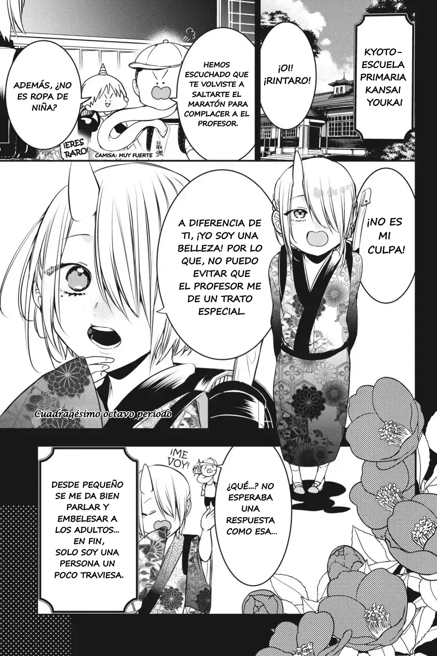Read Yokai Gakkou No Sensei Hajimemashita Es Manga Online
