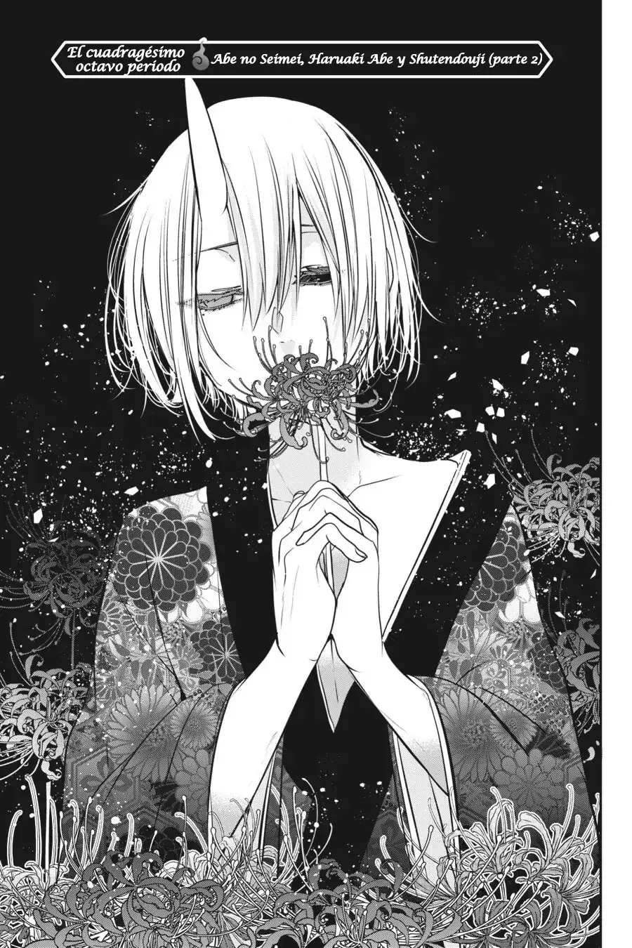 Read Yokai Gakkou No Sensei Hajimemashita Es Manga Online