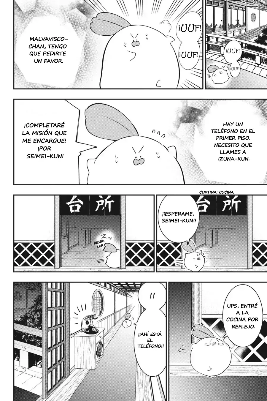 Read Yokai Gakkou No Sensei Hajimemashita Es Manga Online