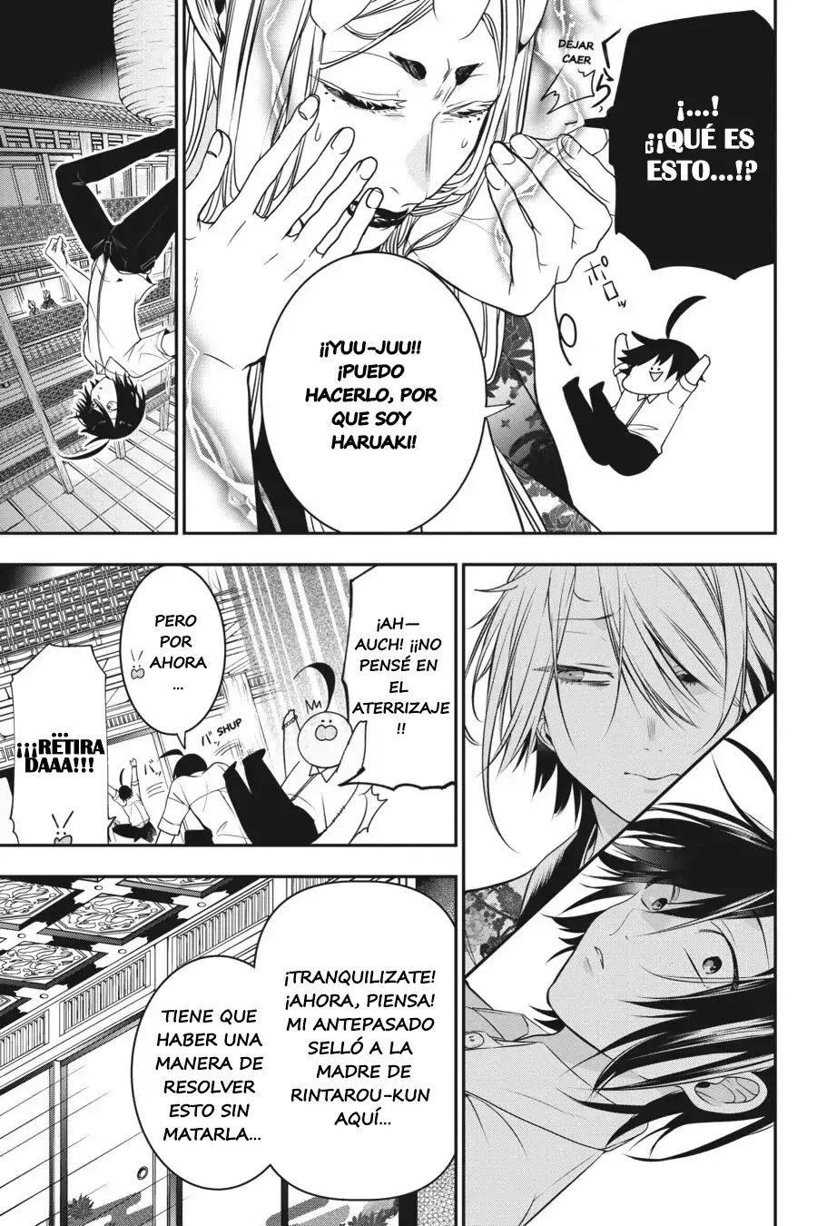 Read Yokai Gakkou No Sensei Hajimemashita Es Manga Online