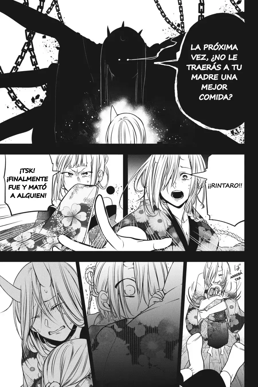 Read Yokai Gakkou No Sensei Hajimemashita Es Manga Online