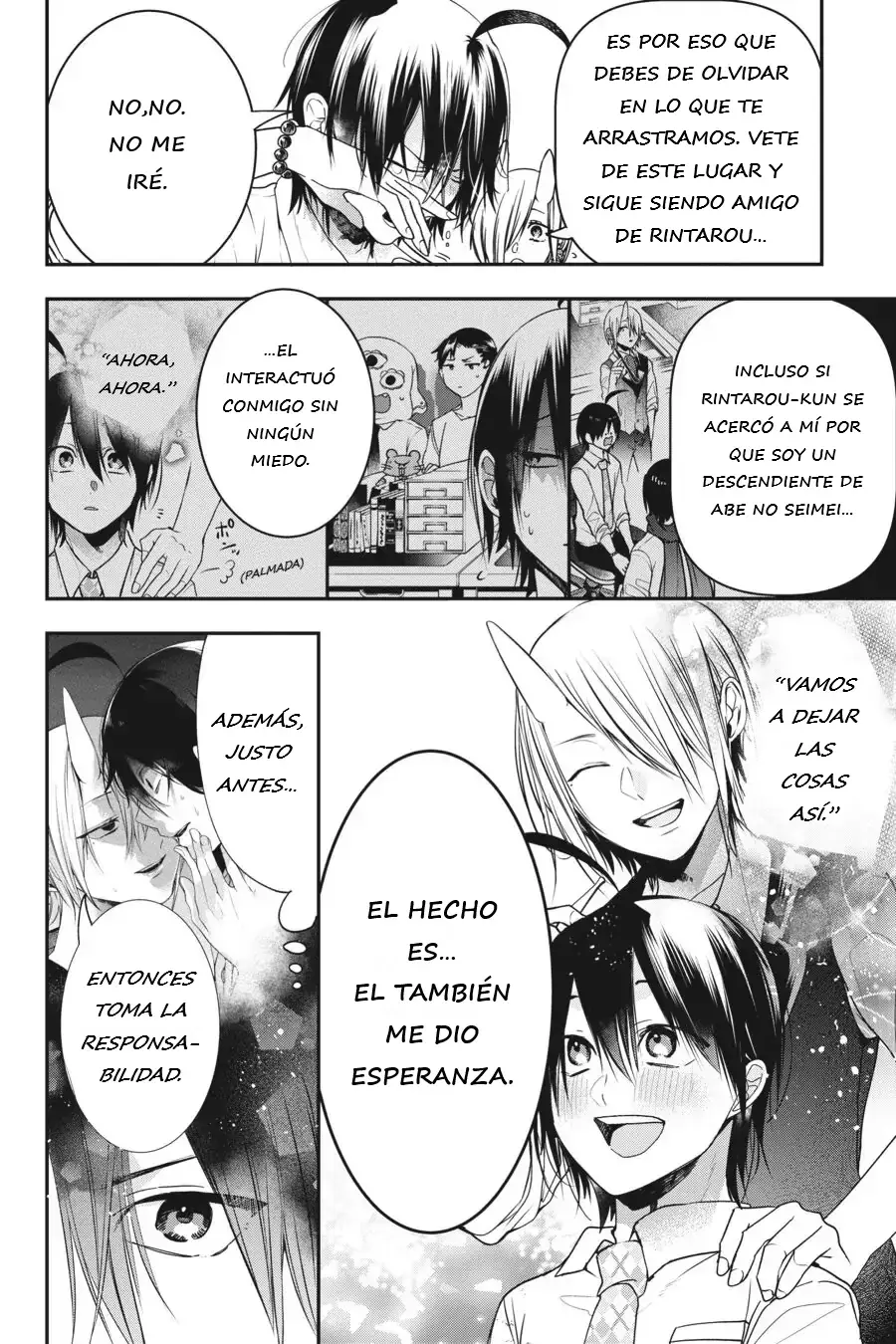 Read Yokai Gakkou No Sensei Hajimemashita Es Manga Online