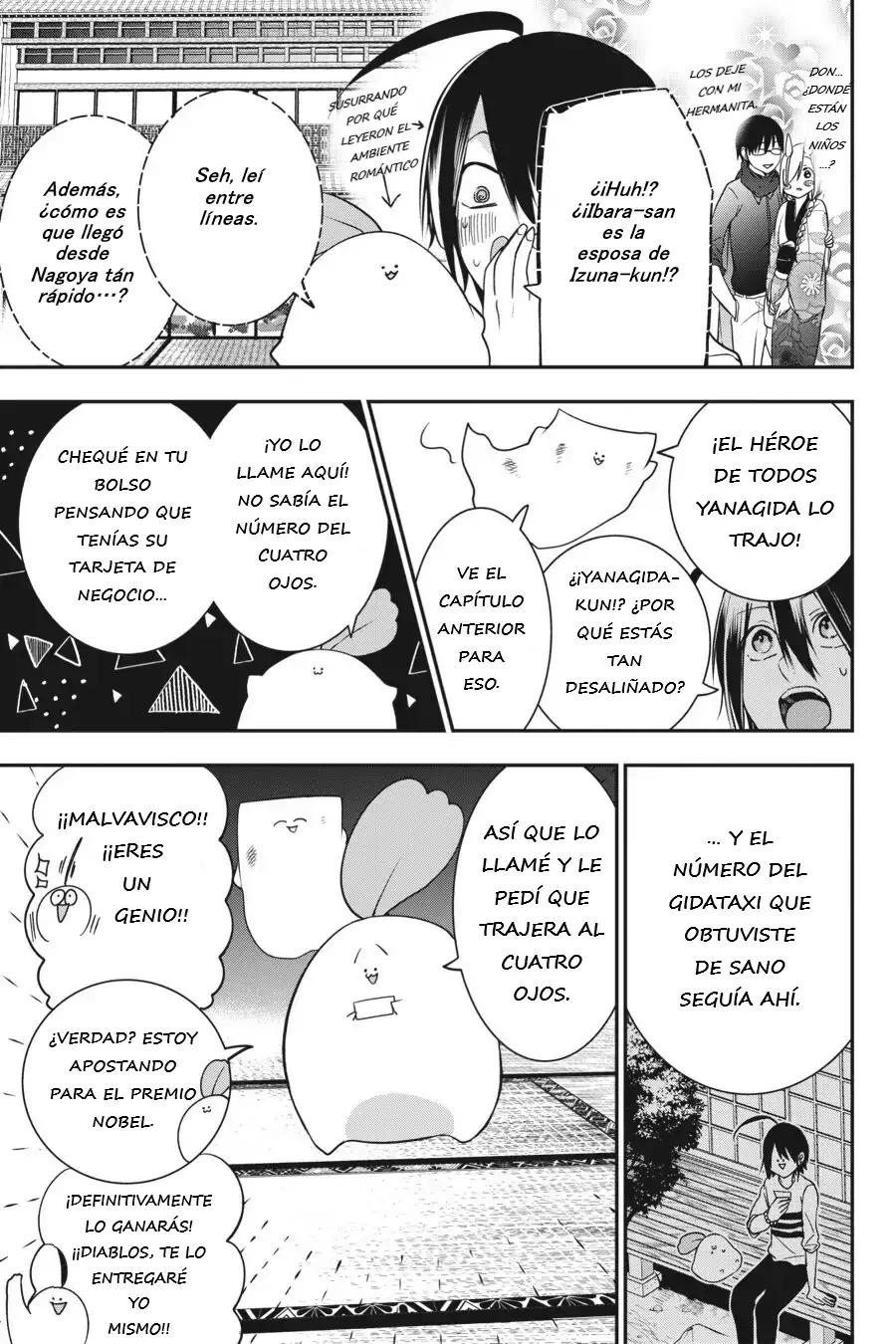 Read Yokai Gakkou No Sensei Hajimemashita Es Manga Online