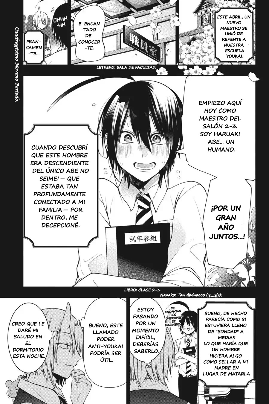 Read Yokai Gakkou No Sensei Hajimemashita Es Manga Online
