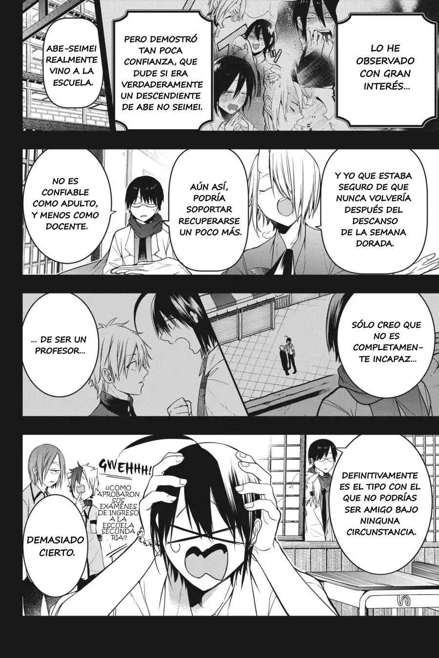 Read Yokai Gakkou No Sensei Hajimemashita Es Manga Online