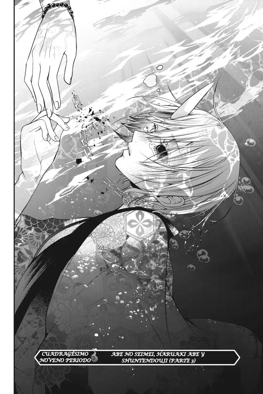 Read Yokai Gakkou No Sensei Hajimemashita Es Manga Online