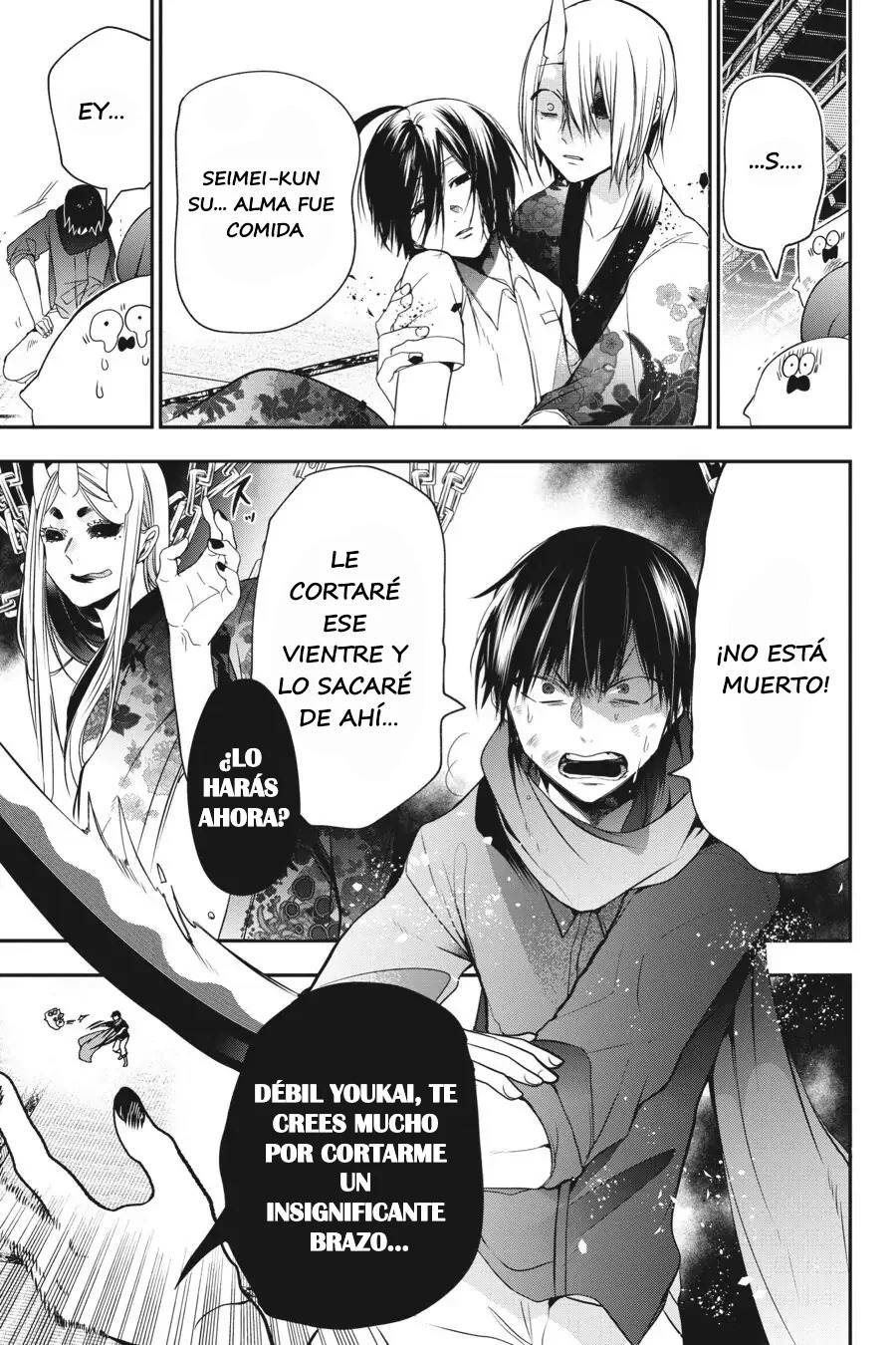 Read Yokai Gakkou No Sensei Hajimemashita Es Manga Online