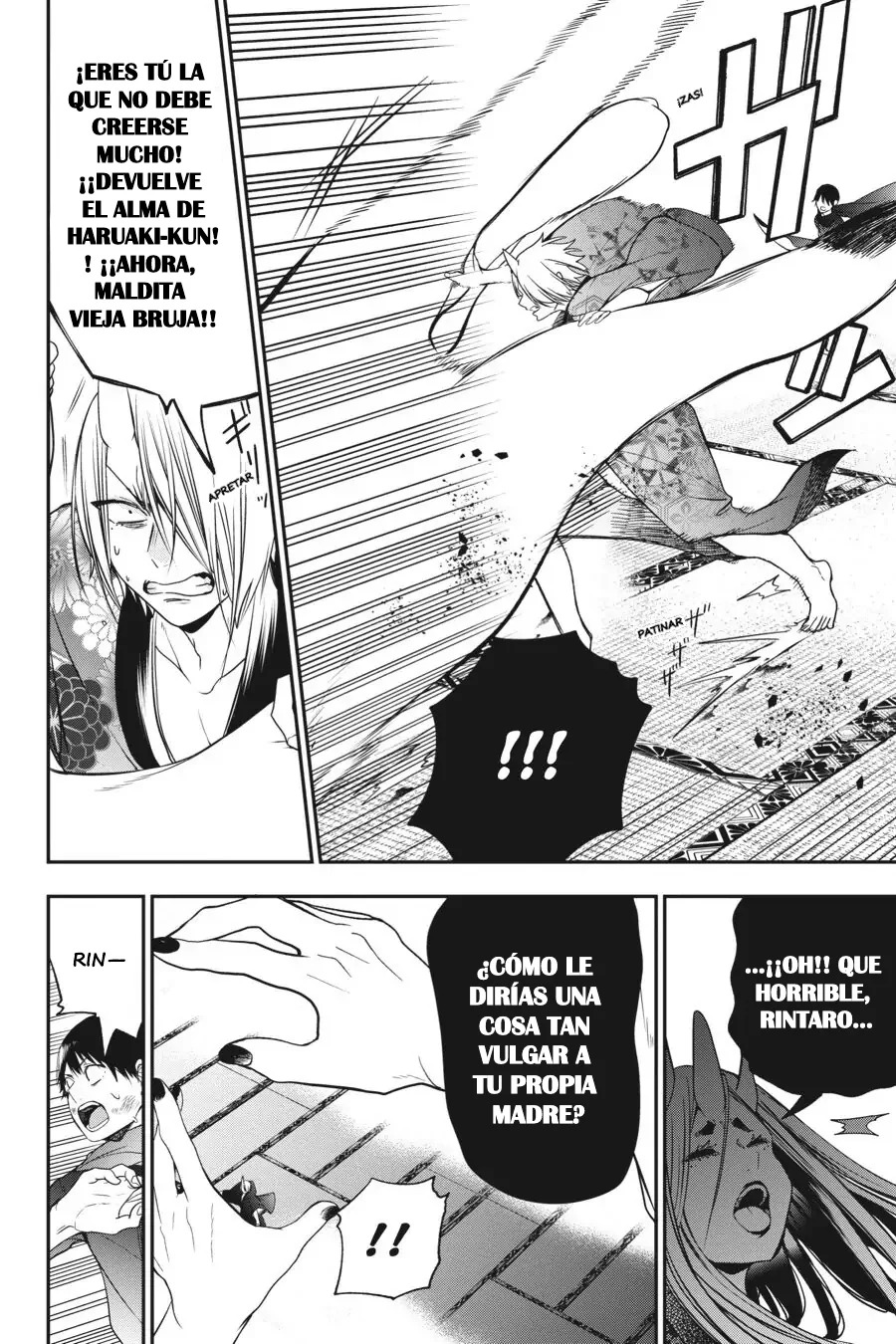 Read Yokai Gakkou No Sensei Hajimemashita Es Manga Online