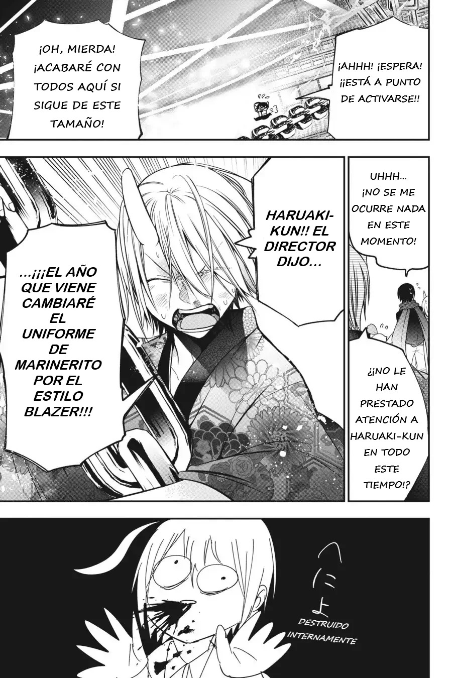 Read Yokai Gakkou No Sensei Hajimemashita Es Manga Online